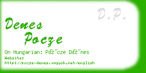 denes pocze business card